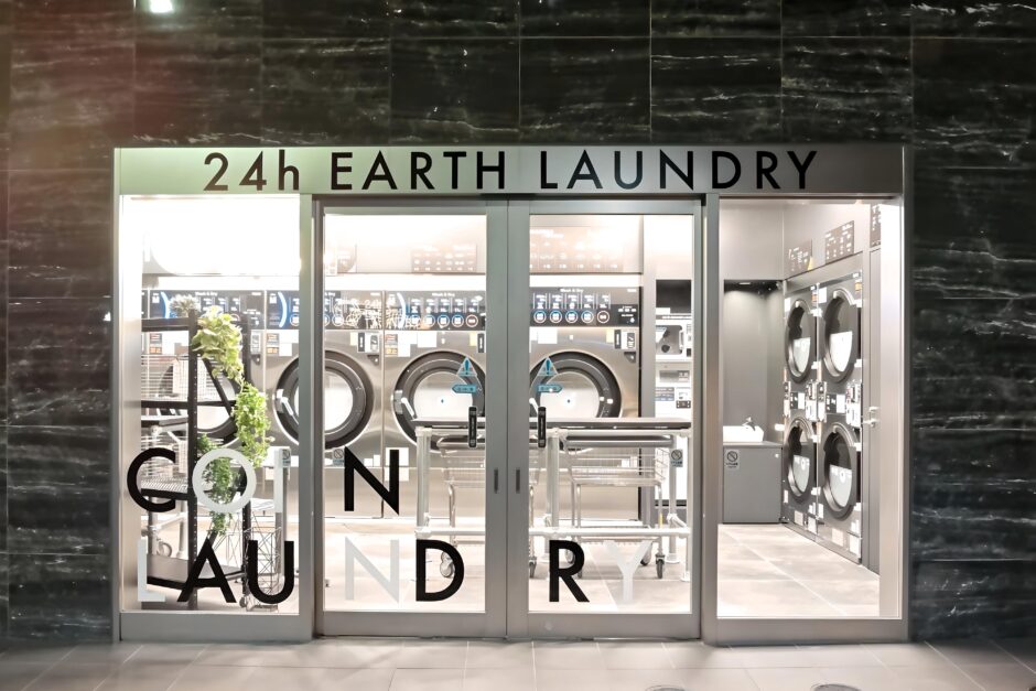 EARTH LAUNDRY 日本橋浜町店